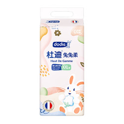 ​dodie 杜迪 dodie杜迪兔兔柔婴儿拉拉裤儿童尿不湿XXL码超薄透气防红屁屁成长裤