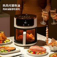 LIVEN 利仁 3.5L用空气炸锅可视无油炸烤电炸锅电烤箱