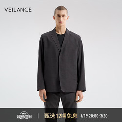 ARC'TERYX 始祖鸟 ARC’TERYX始祖鸟 VEILANCE CONVEX WOOL BLAZER 防风 男子 软壳西装 Black Heather/黑灰色 L