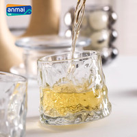 安买2只装威士忌酒杯扭扭杯创意不倒翁转转杯高级感透明玻璃杯 威士忌酒杯 150ml 2个 透明可视