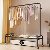 密林踢脚线取暖器烘衣架晾衣架落地卧室简易贴脚线挂衣烘干暖气片 150黑-带置物层/26管径/耐高温