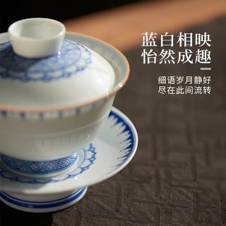 景德镇陶瓷茶具套装家用中式喝茶盖碗品杯釉下手绘青花功夫茶整套礼盒装 雨滴荷花盖碗 1头