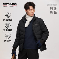 NORTHLAND 诺诗兰 90高蓬鹅绒保暖防泼羽绒服外套 纯黑色  175/L