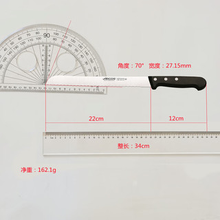 ARCOSArcos西班牙不锈钢面包刀三明治刀家用厨房吐司蛋糕