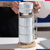 Bincoo陶瓷马克杯咖啡杯套装办公室家用高颜值喝水杯子 白色5件套【四杯+杯架】