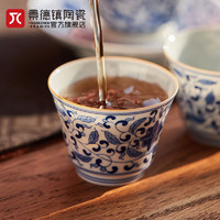景德镇官方茶具套装家用中式喝茶盖碗茶杯釉下手绘功夫茶长辈送礼 