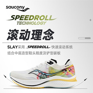 saucony 索康尼 全掌碳板跑鞋男体考专用鞋透气竞速训练运动鞋子全速SLAY 白红7 40.5