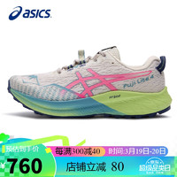 ASICS 亚瑟士 跑步鞋女鞋Fuji Lite 4舒适缓冲耐磨户外越野运动鞋1012B514