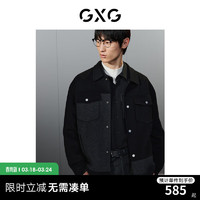 GXG男装  黑色潮流拼接设计含羊毛短大衣毛呢外套 23年冬季 黑色 190/XXXL