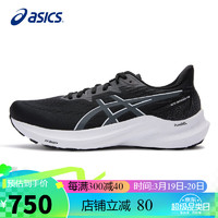 ASICS 亚瑟士 男鞋跑步鞋GT-2000 12宽楦2E稳定支撑透气缓震运动鞋1011B689