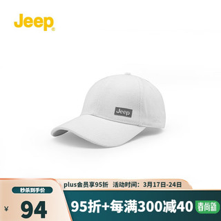 Jeep吉普男士帽子美式棒球帽男大头围遮阳防晒户外运动鸭舌帽 本白色 均码
