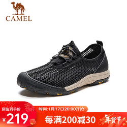 CAMEL 駱駝 透氣速干日常休閑男士戶外運動網面涼鞋 GMS2210104 黑色 43