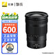 Nikon 尼康 尼克尔 Z24-120mm f/4 S全画幅变焦镜头 Z卡口Z62/Z72等适用 黑色 标配