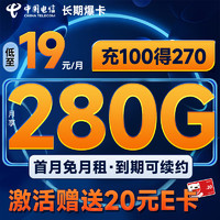 今日有好货：LG 27寸4K电竞显示器绝对值到手仅需2818，家人们搞起来！