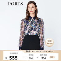 PORTS宝姿 新品 新品女装优雅撞色衬衫LN8B075HPT03 丈青 
