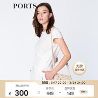 PORTS宝姿 新品商场同款女装气质白色上衣LN8B07DWP003 