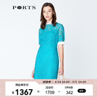 PORTS宝姿 新品 女装优雅短袖蕾丝撞色连衣裙LN8D191CLN006