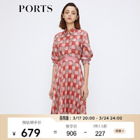 PORTS 宝姿秋冬60周年系列时空螺旋印花衬衫LM9B092NPP069 ROSE PRINT M