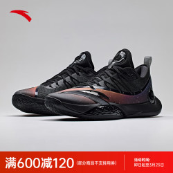 anta安踏天际2丨氮科技篮球鞋轻便回弹实战运动鞋男112411107黑543码
