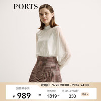 PORTS 宝姿 女士衬衫