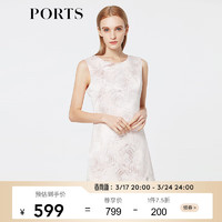 PORTS宝姿早春女装时尚提花鱼尾连衣裙LV8D039CFK004 珍珠粉混色 6