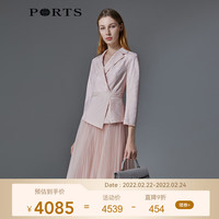 PORTS宝姿春夏Two-in-one珠贝灰粉网纱拼接西服裙LM8D011MFQ045 SHELL 6
