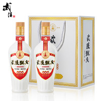 武陵酒 经典飘香酱香型白酒53度纯粮食白酒500ml*2瓶礼盒装送礼品