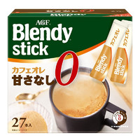 AGF Blendy牛奶速溶咖啡 日本原装进口 无糖27条