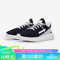 DECATHLON 迪卡侬 女士轻便透气软底休闲鞋MSWR-深蓝38-4875195