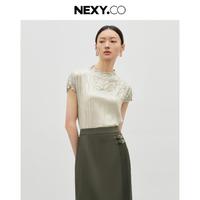 NEXY.CO 奈蔻 秋冬商务通勤褶皱微弹修身纯色女式衬衫