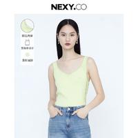 NEXY.CO 奈蔻 纯色v领小背心女春夏新款打底衫柔软亲肤内搭衫