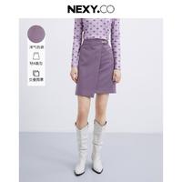 NEXY.CO 奈蔻 商场同款精梳羊毛半身裙女职业高腰短裙