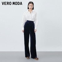 VERO MODA 休闲裤2023春新款直筒长裤休闲韩系百搭阔腿拖地裤子女