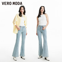 VERO MODA 牛仔裤女2024春夏新款复古低腰喇叭裤