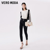 VERO MODA 牛仔裤2023新款高腰小脚紧身铅笔裤子女小个子