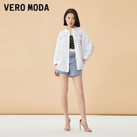 VERO MODA 衬衫女2023秋冬新款莱赛尔宽松翻领印花七分袖通勤休闲