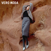 VERO MODA 半身裙2023秋冬新款直筒中长裙格雷系通勤灰色西装裙