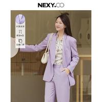 NEXY.CO 奈蔻 鹿儿Tata博主同款香芋紫西装外套设计感无领西服上衣