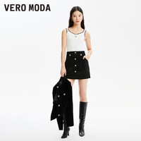 VERO MODA 皮裙2024春夏新款优雅气质短裙小香风半身裙