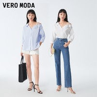 VERO MODA 衬衫女2023春夏新款百搭气质时尚甜美设计感露肩七分袖