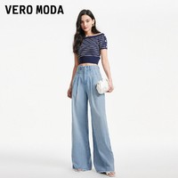 VERO MODA 牛仔裤女2024春夏新款高腰宽松阔腿压褶磨边长裤