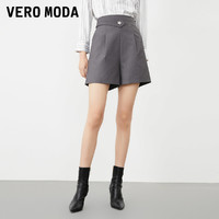 VERO MODA 短裤子女2023春夏新款优雅通勤高腰水钻星星