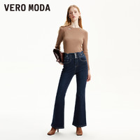 VERO MODA 牛仔裤女2023秋冬新款高腰微喇长裤休闲简约气质