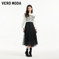 VERO MODA 连衣裙2024春夏新款优雅气质条纹针织网纱拼接两件套