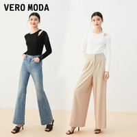 VERO MODA 上衣2023秋冬新款优雅气质通勤挖空设计长袖T恤打底女