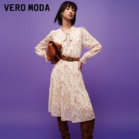 VERO MODA 连衣裙2023夏季新品法式甜美碎花木耳边收腰优雅茶歇裙