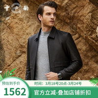 雪豹海宁真皮皮衣男秋冬翻领头层山羊皮商务休闲皮夹克外套 黑色 170/92A(48)