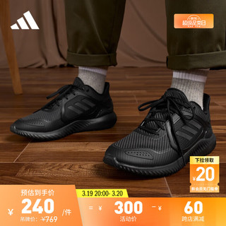 adidas 阿迪达斯 CLIMAWARM BOUNCE休闲舒适跑步鞋男女阿迪达斯官方轻运动 黑色 42(260mm)
