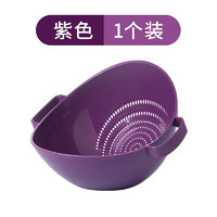 茶花（CHAHUA）塑料沥水篮加厚洗水果盆厨房洗菜篮过滤筛沥水晾干一体篮子 单层紫色1个