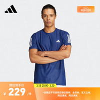 adidas速干跑步运动上衣短袖T恤男装阿迪达斯IN1502 深蓝 S